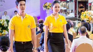 โบว์-จิณณ์ นำทีมสวมเสื้อเหลือง พร้อมสวยสง่าในชุด “อาภรณ์ไทย เทิดไท้องค์ราชัน”