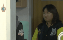 จับสาวหลอกฝากเข้าเรียนโรงเรียนพยาบาล สูญเงิน 7 หมื่น