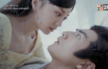 ฟินกับตำนานรักบทใหม่ใน “My Dear Destiny ทั้งหัวใจให้อ๋องอี้ฉี” ดูแบบออนไลน์พากย์ไทยได้ที่ MONOMAX