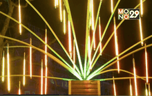 เทศกาลแสงสีในอังกฤษ