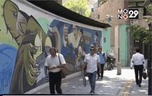 ความสัมพันธ์สหรัฐฯ-อิหร่าน ยังคงย่ำแย่