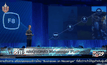 เฟซบุ๊กเปิดตัว Messenger Platform