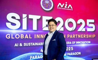 ไทยประกาศศักยภาพสู่เวทีโลก! SITE 2025 ผนึก 10 ประเทศพันธมิตร ดันนวัตกรรมไทยสู่ระดับภูมิภาคและสากล  4–6 ก.ค. นี้ที่สยามพารากอน