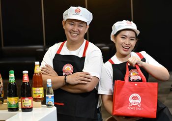 “ซอสภูเขาทอง” หนุน SME ร้านอาหารไทย – ช่วยลดค่าครองชีพผู้บริโภค ปล่อยโปรแรงลดเกือบ 40% ในงาน “สุดยอดแชมป์ข้าวแกงไทยสู่สากล”