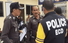 ยึดเนื้อกระบือนำเข้าผิดกฎหมาย