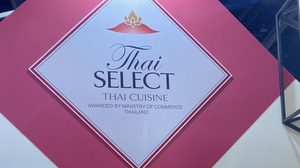 ตราสัญลักษณ์ Thai SELECT ทำไมต้องมี? ผู้ประกอบการสินค้าอาหารสำเร็จรูปควรรู้