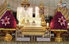 ททท.ชวนเที่ยวอีสาน เส้นทางกาฬสินธุ์ – อุดรธานี