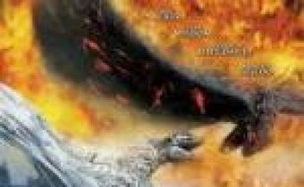 Fire & Ice : The Dragon Chronicles ไฟร์แอนด์ไอซ์ ศึกมังกรครองพิภพ