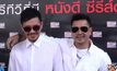 “เต๋า สมชาย” ดีใจหวนร่วมงาน “โมทย์” ในรอบ 15 ปี