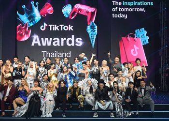 เผยแล้ว! ครีเอเตอร์ไทยตัวท็อปแห่งปี ผู้ชนะรางวัล TikTok Awards Thailand 2024 14 รางวัลสำหรับผู้สร้างคอนเทนต์คุณภาพและปรากฏการณ์ที่สร้างอิทธิพลเชิงบวกต่อสังคม