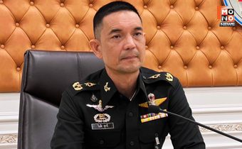 ทบ.เผย รับแจ้ง ได้ยินเสียงระเบิดพื้นที่ตาควาย 1 ครั้ง -เสียงปืนเล็กพื้นที่จุ๊บอั่งกุย 6 ครั้ง ทหารไทยไม่ประมาท เตรียมความพร้อม 24 ชม.