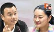 หนุนหนังไทยโกอินเตอร์ “สรวงศ์-สุดาวรรณ” ลุย Cash Rebate