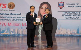 “JTS” คว้ารางวัลแบรนด์องค์กรมูลค่าสูงสุด 2 ปีซ้อน
