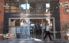 มาเลเซียอาจรื้อฟื้นคดีทุจริต 1MDB อีกครั้ง