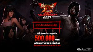 เกมดีสัญชาติไทย จัดใหญ่ระดับ SEA กับ Home Sweet Home : Survive Asia Tournament 2021 ชิงเงินรางวัลมูลค่ารวมกว่า 500,000 บาท