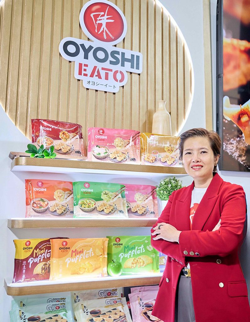 โอโยชิ อีทโตะ