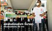 สหพันธ์ขนส่งฯ จี้นายกตรึงดีเซลไม่เกิน 30 บาท
