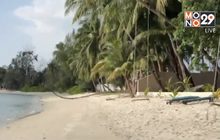 ทช. ห้ามกิจกรรมทำลายชายหาดประเดิม 3เกาะ