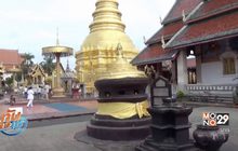 แผ่นดินไหวลำพูน ไม่กระทบโบราณสถาน