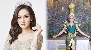 เทียน อัจฉรี เตรียมชุดประจำชาติ “กิงกะหร่า มยุรยูงคำ” ไปชิงมงกุฏ มิสเอิร์ธ 2016