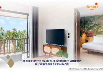 ฉลองเปิดตัว “อมารี บางแสน” จุดหมายใหม่แห่งความผ่อนคลายริมทะเล จับมือ KTC มอบประสบการณ์พักผ่อนแบบเหนือระดับด้วยส่วนลด 50% และสิทธิประโยชน์มากมาย
