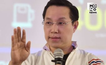 “อรรถวิชช์” แจงดรามาไวรัล คุกกลางทะเล ไม่ใช่คุกอัซคาบัน