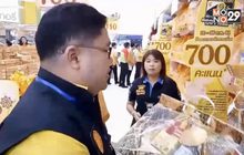 สุ่มตรวจร้านขายสังฆภัณฑ์ป้องกันเอาเปรียบผู้บริโภค