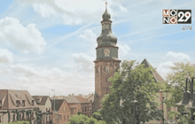 บ้านเกิดของบรรพบุรุษของโดนัลด์ ทรัมป์