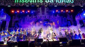 เปิดฤดูกาลหมอลำร้อยล้าน “เกรียงไกรอีสานศิลป์” เวทีแสง สี เสียง อลังการ สร้าง Soft Power หมอลำไทยดังไกลทั่วโลก