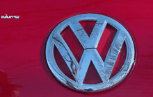 CEO โฟล์คสวาเกนลาออกเซ่นปมฉาว