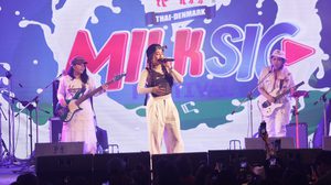 ว่าน-ซานิ บุกเชียงใหม่ นำทีมสนุกใน คอนเสิร์ต Thai-Denmark Milksic Festival