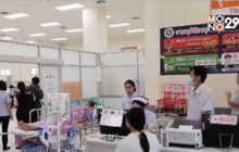 นำร่องห้องฉุกเฉินคุณภาพ ใน 21 รพ.เป็นวันแรก