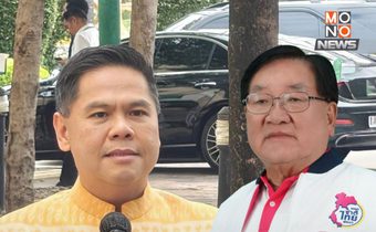 วราวุธนำทีมปลอบใจ “ประภัตร” หลังไร้ชื่อ ครม.ใหม่