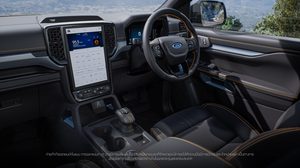 Ford Ranger ก้าวข้ามขีดจำกัดของรถกระบะ ด้วยเทคโนโลยีและการเชื่อมต่อที่ตอบโจทย์เหนือชั้น