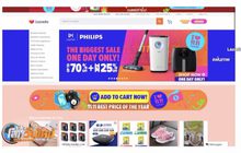 แพลตฟอร์มช็อปออนไลน์ชูเดลิเวอรี่สินค้าใน 19 ชม.