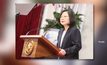 ปธน.ไต้หวันแถลงข่าวขอโทษเรื่องไฟดับครั้งใหญ่ในประเทศ