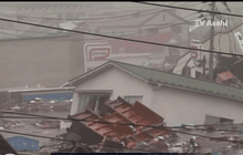 ครบ 5 ปี แผ่นดินไหวญี่ปุ่น