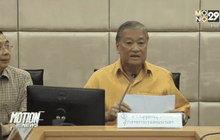 ปชป.ตัดขาดความรับผิดชอบ “ม.ร.ว.สุขุมพันธุ์”