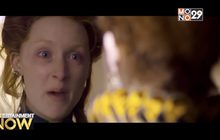 Mary Queen of Scots เตรียมเปิดตัวรอบเวิลด์พรีเมียร์ที่เทศกาลหยัง AFI Fest