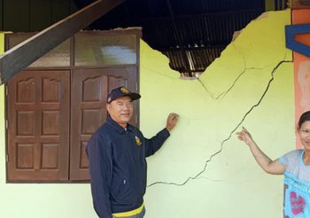 ช้างป่าบุกหมู่บ้านในอำเภอเซกา จังหวัดบึงกาฬ บ้านเรือนประชาชนเสียหาย