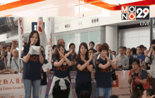 ชุมนุมประท้วงผู้นำเขตฮ่องกง