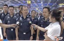 ตำรวจไทยร่วมปฏิบัติภารกิจที่ซูดานใต้ 1 ปี
