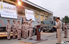 กองทัพช่วยเหลืออุทกภัยภาคใต้
