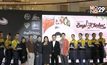 “ซานตาเฟ่ สเต๊ก” จัดงานร่วมลงนามเซ็นสัญญา ขยายแฟรนไซส์ต่างประเทศ
