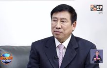 ออมสินออกมาตรการช่วยลูกค้าสู้โควิด-19