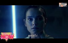 Star Wars : The rise of Skywalker