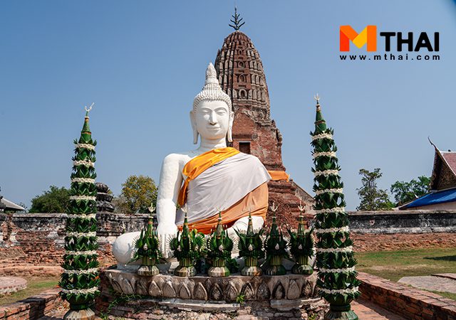 วัดพระศรีรัตนมหาธาตุ