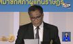 กกต.เผยยอดผู้ใช้สิทธิเลือกตั้ง 65.96% น้อยกว่าปี 54
