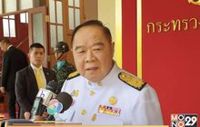 “พล.อ.ประวิตร” ระบุ คนนอก เป็น อนุกรรมการ ก.ตร. ได้