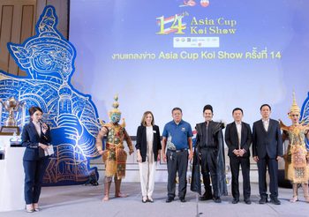 คนรักปลาคาร์พ ห้ามพลาด! ไทยเจ้าภาพงานใหญ่สุดในเอเชีย คาดตลาดปลากลับมาคึกคักพร้อมเงินสะพัด